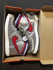 Nike Vandal Supreme silber rot