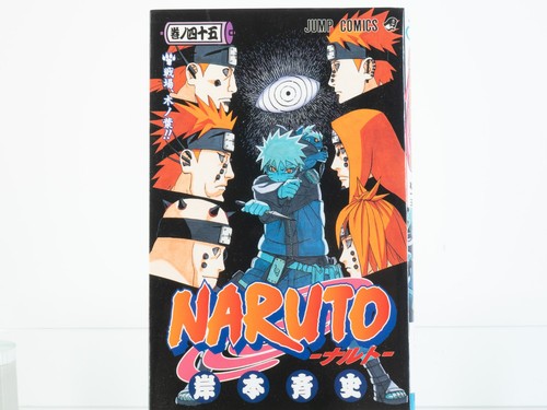 Naruto vol - 45, (2009)