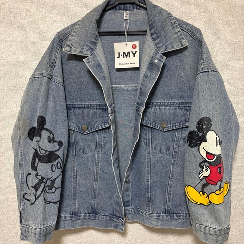 Vintage seltene mickey - vintage,