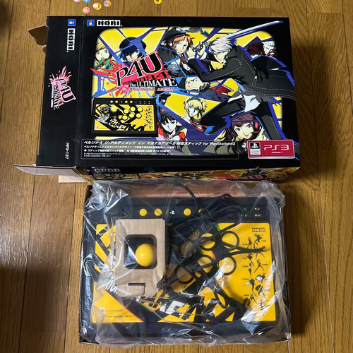 Hori ps3 fighting - ps3,