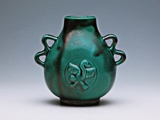  Art Deco, entzückende Vase, Entwurf: Anna-Lisa Thomson – Upsala-Ekeby Schweden