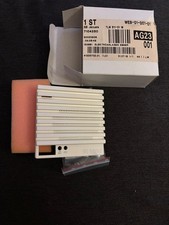 Türlautsprechermodul, Siedle