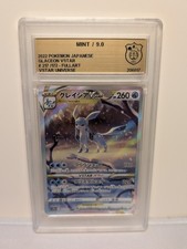 2022 Pokemon Japanese Glaceon