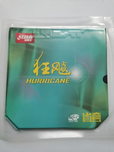 Dhs neo hurricane - dhs,