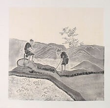 Holzschnitt Der Chinesischen Schule Des 20. Jahrhunderts - Pflege Der Felder