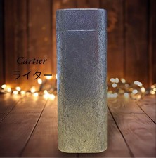 Cartier Silber Gas Feuerzeug