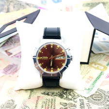 🔥 Rare Vintage Slava