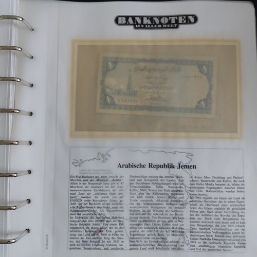 Banknoten der welt - jemen, 1