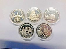 5 Unzen Cook Islands 50 Dollars 500 Jahre Amerika PP Sammlerstücke AG 925