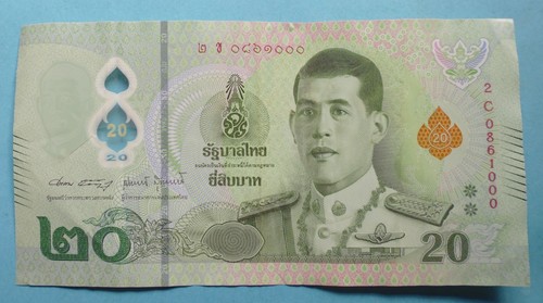 Geldschein aus thailand 20 - -,