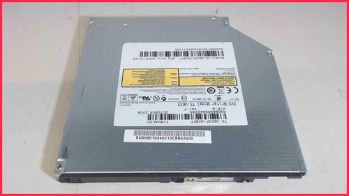 Dvd brenner ohne blende - brenner,