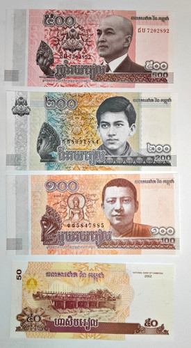 Banknoten kambodscha - banknoten,