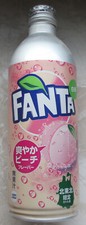 Alu Sammlerflasche Fanta White Peach selten aus Japan !!!LEER!!!