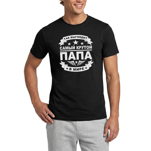 Russischer papa vater russland - russischer,