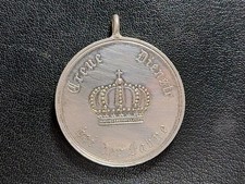 PREUSSEN, MEDAILLE,TREUE