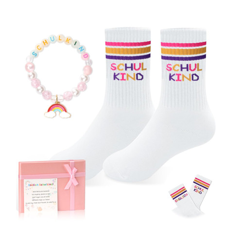 Schulkind geschenkset - schulkind,