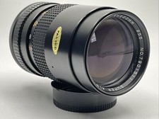 Tele Objektiv Super Albinar SC