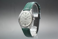 [Exc+5] Longines Admiral Five