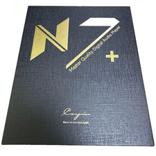 Cayin N7+ Hi-Res Digital Audio