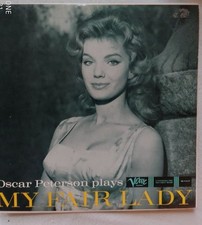 Oscar Peterson Plays My Fair Lady - Verwe Records