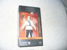 Star Wars  Black Series