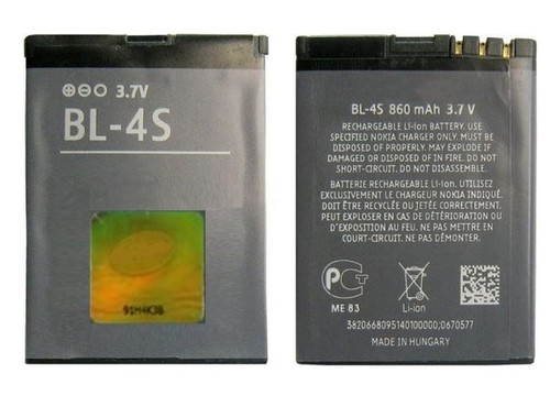 Original logicell akku 4s - akku, bl-4s