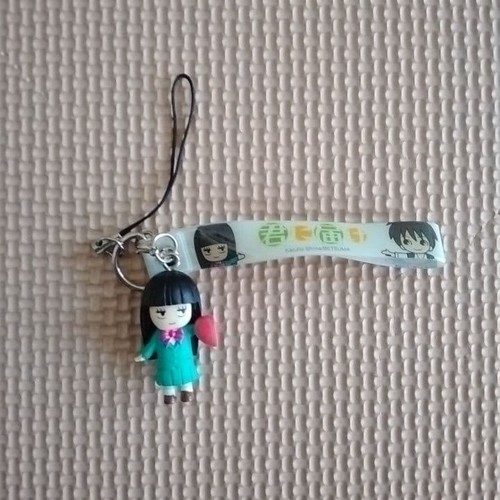 Kimi todoke from to - me,