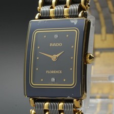 Neue Batterie ◆Exc+5◆