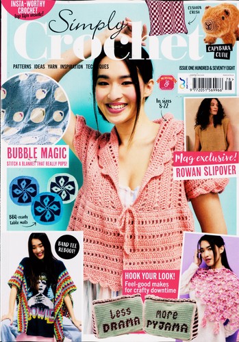 Simply crochet magazine 178 - simply,