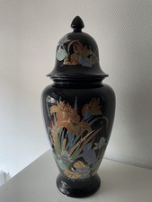 Retro Vase Made In Italy