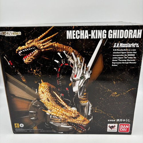 Monsterarts mecha king - mecha,