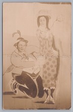 Keepsake Photo - Couple Behind