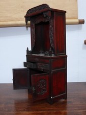 Old Rosewood Buddhist Altar