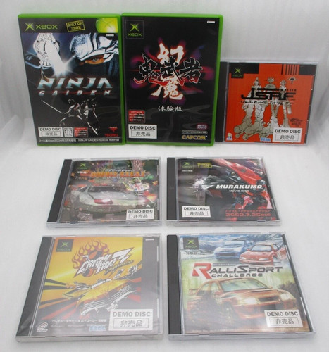 Xbox demo disc jet - xbox, set