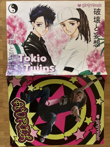 Bill kaulitz tokio hotel - bill, &