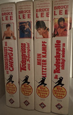 Bruce lee vhs - 4, stk