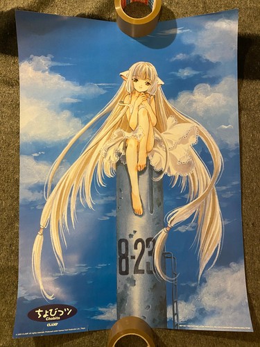 Poster chobits clamp - poster,