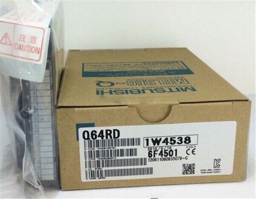Q64rd stück neues - q64rd,