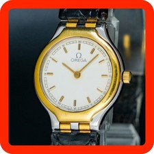 Vintage 1988 [N-MINT] OMEGA De
