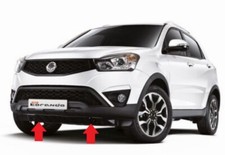 Unterfahrschutz Skid Plate Engine lower Cover SsangYong Korando 2010-2019