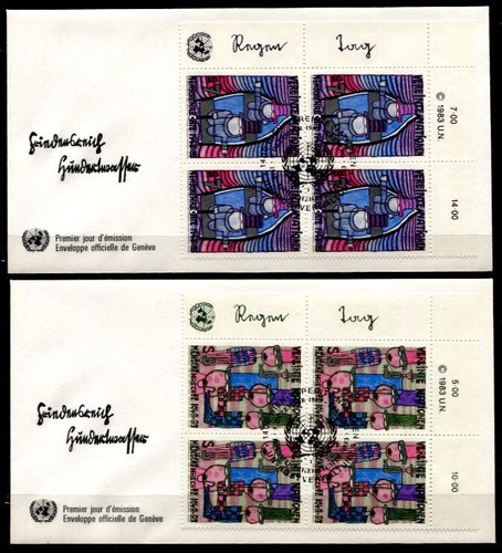 Hundertwasser die zweite - f.,