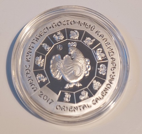 Kasachstan 500 tenge - kasachstan,