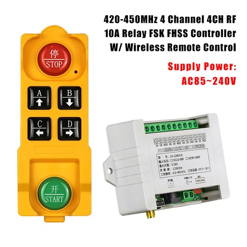 24v 10a 433mhz - 10a,