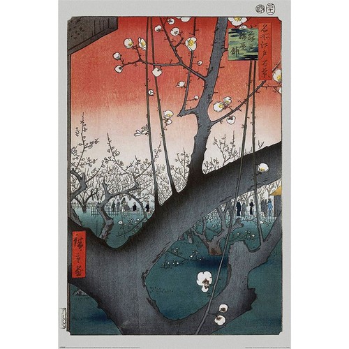 Utagawa hiroshige poster plum - hiroshige,