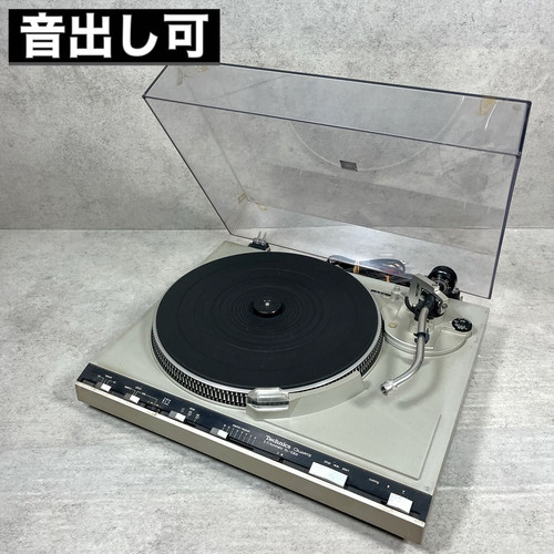 Vintage technics 5300 - vintage,