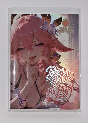 Yae miko raiden genshin - &,