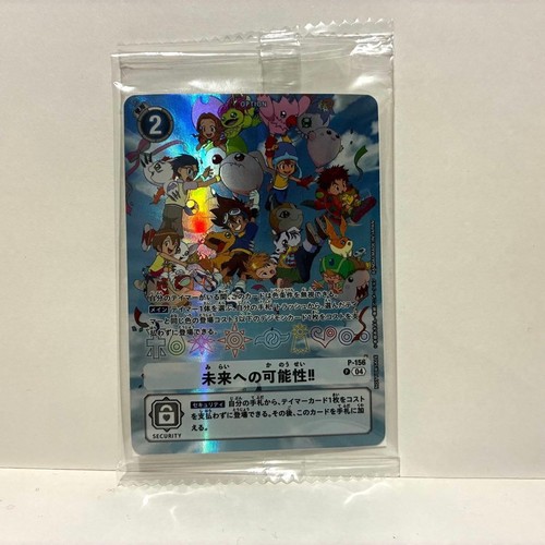 Bandai digimon karte future - digimon,