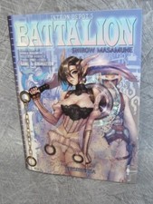 SHIROW MASAMUNE Art Works INTRON DEPOT 5 BATTALION 2012 Japan Fan Book 83