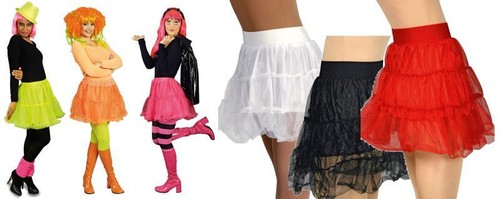 Petticoat unterrock 50er 60er - petticoat,