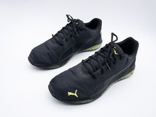 PUMA Cell Ultimate Point